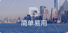 無需代碼，可視化后臺，自由拖拽